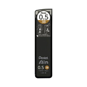 �؂�Ă� Pentel �V���[�y���c�؂�Ă�A�C�� 0�D5mm 3B C285-3B �O���[���w���@�K�� �G�R�}�[�N