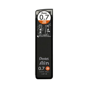 �؂�Ă� Pentel �V���[�y���c�؂�Ă�A�C�� 0�D7mm 2B C287-2B �O���[���w���@�K�� �G�R�}�[�N ���l�R�|�X