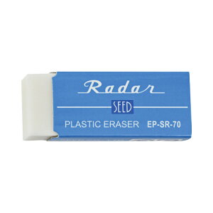 シード レーダーSR−70 40個 EP-SR-70-40P グリーン購入法適応