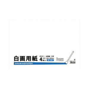 GqH p l  4 GA4-4P