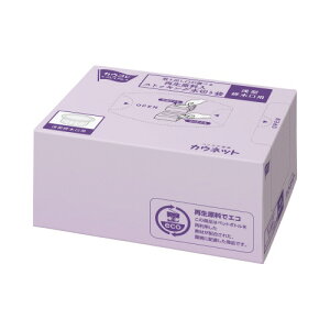 JElbg oIׂXgbLO؂ ^rp 150 3735-8099 GR}[N