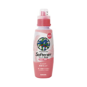 T Vm~_ { 520ml 51354