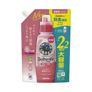 T Vm~_ l֗p 1050ml 51356