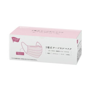 JElbg 3wT[WJ}XN sN 50 7013-1918