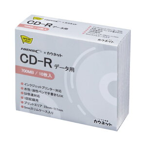 JElbg CD|R Ή f[^p vP[X 10 7020-7033 O[w@K