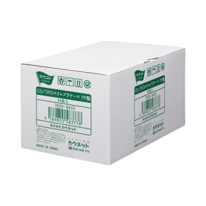 JElbg CD^DVDXvP[X PP 50 7059-9855