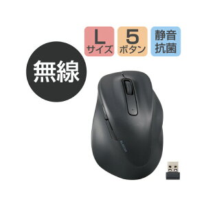 GR 5{^}EX LTCY  M-XGL30DBSKBK