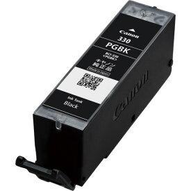 キヤノン Canon インクタンク BCI−330PGBK BCI-330PGBK グリーン購入法適応 エコマーク
