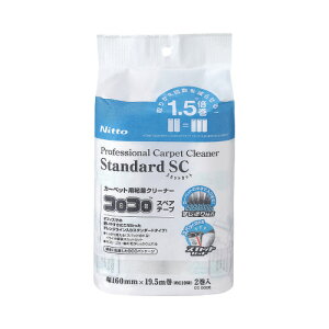 jgY RR XyAe[vhSH 160mm×110i2j CC0006