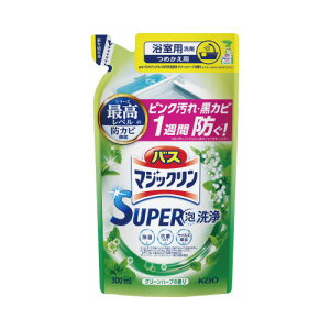 ԉ oX}WbN SUPERA O[n[u̍ l 300ml 426567