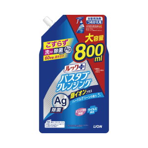 CI bNvX oX^uNWO CI{ l֑ 800ml 302674