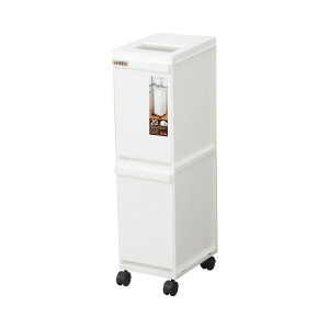 新輝合成 ゴミ箱 ユニード多段スリムペール 2段 10L×2 ホワイト 2036