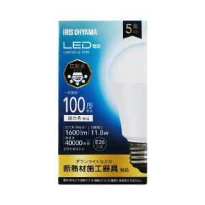 アイリスオーヤマ LED電球一般電球形 E26 100W形 広配光タイプ 昼白色 LDA12N-G-10T8 グリーン購入法適応