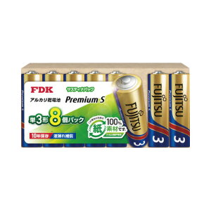 FDK 富士通 アルカリ乾電池プレミアムS サスティナパック 単3形 8本入り LR6PS-8SP グリーン購入法適応