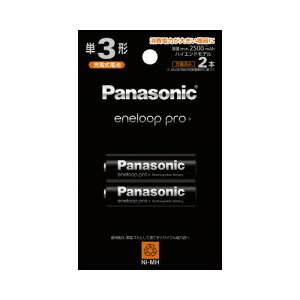 Panasonic [ddr Gl[vv nCGhf P3` 2{ BK-3HCD/2H O[w@K