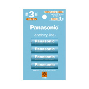 Panasonic [ddr Gl[vCg yf P3` 4{ BK-3LCD/4H O[w@K