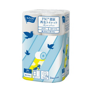 JElbg ĐgCbgy[p[ _u 50m×12 7090-1641 O[w@K GR}[N