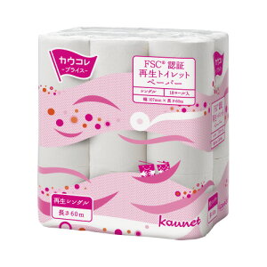 JElbg ĐgCbgy[p[ VO 60m×18 7090-1658 O[w@K GR}[N