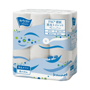 JElbg ĐgCbgy[p[ _u 30m×18 7090-1665 O[w@K GR}[N