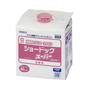 白十字 ショードックスーパー 詰替 250枚 426498
