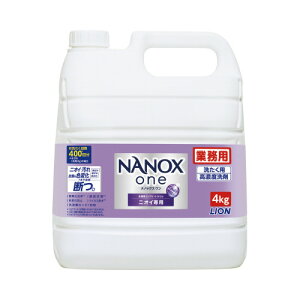 CI NANOX one jICp Ɩp 4kg 351450