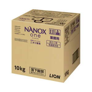 CI NANOX one jICp Ɩp 10kg 351467