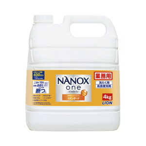 CI NANOX one X^_[h Ɩp 4kg 351436