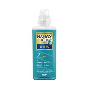 CI NANOX one PRO {  640g 350767