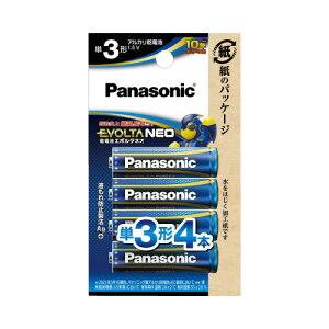 Panasonic drEVOLTA NEO P3` 4{ GVJpbP[W LR6NJ/4B O[w@K