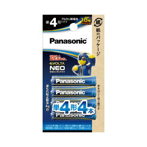Panasonic ���d�rEVOLTA NEO �P4�` 4�{�� �G�V�J���p�b�P�[�W LR03NJ/4B �O���[���w���@�K��