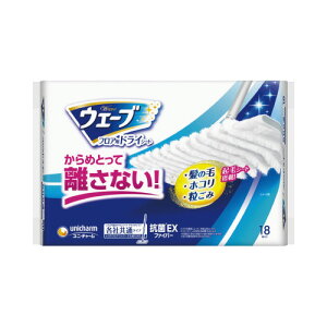 ユニ・チャーム ウェーブフロアワイパー ドライシート 18枚 464982