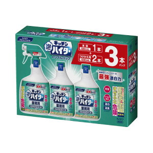 ԉ Lb`AnC^[Ɩp {1{{p2{Zbg 435804