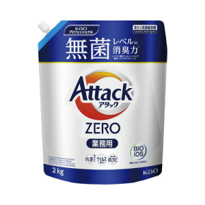 ԉ A^bNZERO l 2kg 433046