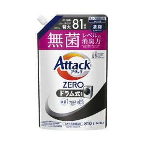 ԉ A^bNZERO hp l 810g 435620