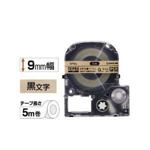 �L���O�W�� �e�v��PRO�e�|�v �N���t�g�^�� 9mm�� 5m SPK9J