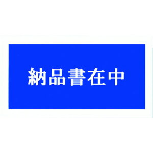 psXJpj[ fo[pbN S^Cv [iݒ 3TCYp PA-003T