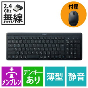 GR L[{[h i2D4GHzj }EXt É TK-QT30DMCBK