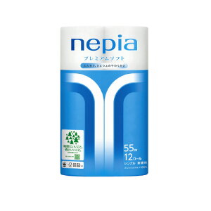 qlsA lsA v~A\tg  109mm×55m VO 12[ 21059