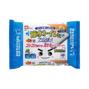 レック 激落ちくんクリンぱ トイレクリーナー 手のひらサイズ 24枚×2個入 C01292