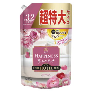 PG mAnslX AeB[N[Y l 1285ml 258564