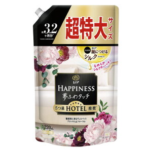 PG mAnslX FxbgubT l1285ml 258373