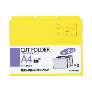 RN KOKUYO 1^3JbgtH_[i6j A4 F A4-3FS-Y O[w@K GR}[N 10pbN