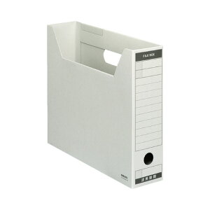 コクヨ KOKUYO ファイルボックス−FS「Bタイプ」 A4 収容幅68ミリ グレー A4-SFBN-M グリーン購入法適応 エコマーク