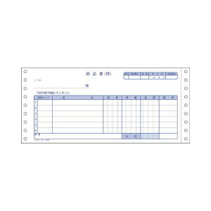 RN KOKUYO A`[p [iitj3 400Zbg EC-e1001