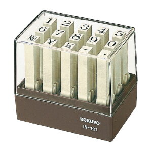 RN KOKUYO GhXX^v  1E IS-101