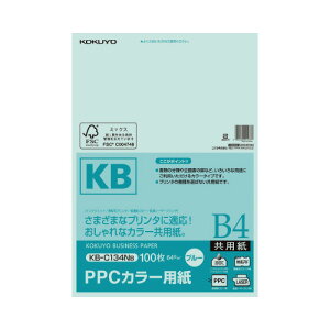 �R�N�� KOKUYO PPC�J���[�p���i���p���j FSC�F�� B4 100�� 64g���� �� KB-C134NB ��10�p�b�N