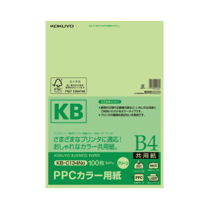 RN KOKUYO PPCJ[pipj FSCF B4 100 64g  KB-C134NG
