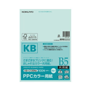 RN KOKUYO PPCJ[pipj FSCF B5 100 64g  KB-C135NB 10pbN