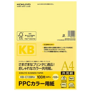 RN KOKUYO PPCJ[pipj FSCF A4 100 64g  KB-C139NY 10pbN