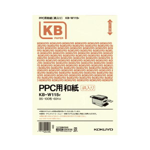 RN KOKUYO PPCpa 60g^m2 B5 100  KB-W115Y 10pbN